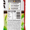 元气森林冰茶冰蜜茉莉绿茶饮料 900ml 商品缩略图4