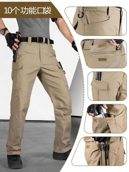 【多口袋装载 防泼防污 耐磨耐造】自由兵奇袭户外战术裤ds(zb) 商品图1