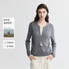 初棉显瘦抽褶假两件针织衫 商品缩略图0