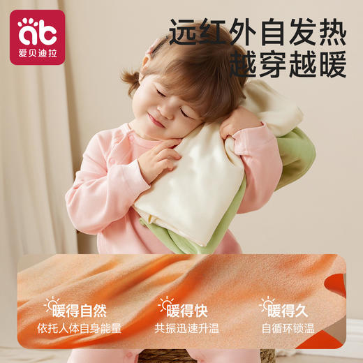 【清仓】婴儿衣服秋冬新款0一6月新生儿宝宝哈衣爬服连体衣小月龄睡衣 商品图1