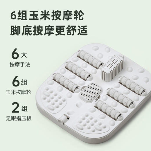 【云优选】（泡脚按摩）ACK可折叠泡脚桶ACK-B5 紫外杀jun 12档控温 指压按摩 防水触控大屏 有下排水口 配遥控智能足浴器（拆封后不支持7天无理由退换货，介意慎拍） 商品图5