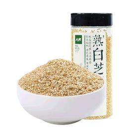 【超市】人民蝴蝶盖熟白芝麻205g