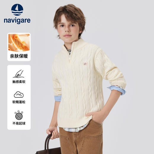 【120-165】【纳维凯尔】意大利小帆船童装男童针织衫毛衣 商品图5
