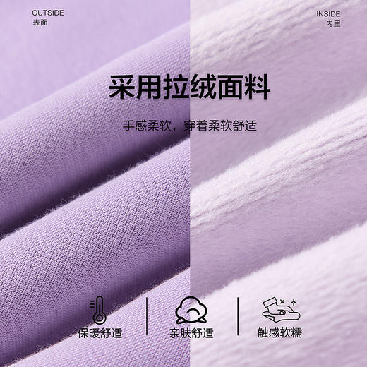 笛莎Deesha 2025冬季女童新款可爱童趣印花半高领加绒卫衣 商品图4