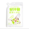 【超市】甘汁园食用小苏打268g 商品缩略图0