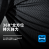 小李子：FUNRY蜂锐提花运动半拉链收腿裤足球长袖训练服吸排透气套头衫 商品缩略图3