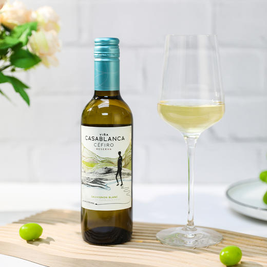 【375ml 】小口粮长相思 卡萨布兰卡酒庄天逸珍藏系列长相思白葡萄酒 Sauvignon Blanc 商品图0