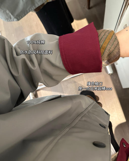 日版 Barbour防风防水可逆无蜡皮领夹克外套092405 商品图6