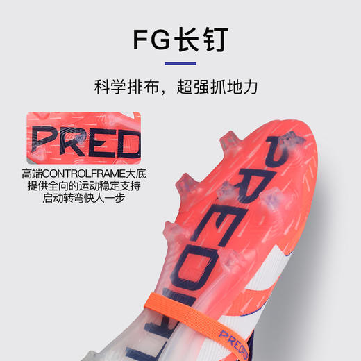 小李子ADIDAS阿迪达斯猎鹰高端FG长钉成人运动训练足球鞋男JI1093 商品图2