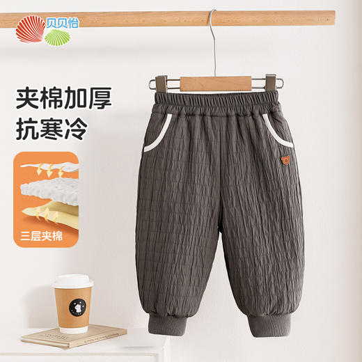 贝贝怡冬季男童夹棉长裤ZB4EK043 商品图9