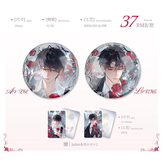 小蘑菇拍立得套组-纪念日百货门店同款166393553 商品图2