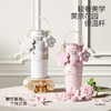 750ml莫奈花园便携保温杯-纪念日百货门店同款165800591 商品缩略图1