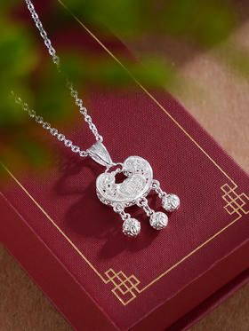 子佩集S990银【清福祥绘】套链【QLTL001】纯银花丝元宝锁项链双面花2509