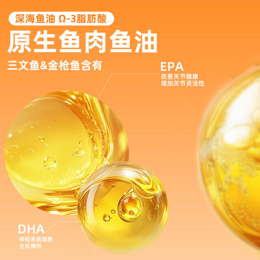 雀瑞斯猫条15g*1000支 整箱装 鲜肉配方 补水零食 建议售价9.9元30支 商品图3