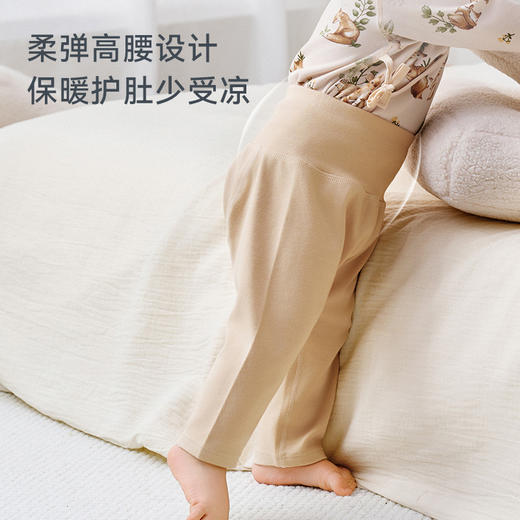 【2025秋冬新品】i-baby×Outlast抑菌竹棉轻暖长袖恒温护肚裤 商品图2