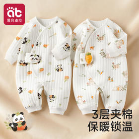 新生婴儿衣服早秋季初冬装幼小月龄外出59夹棉睡衣满月宝宝连体衣