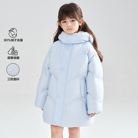 笛莎Deesha 2025冬季女童时尚三防抗菌绒连帽中长款羽绒服