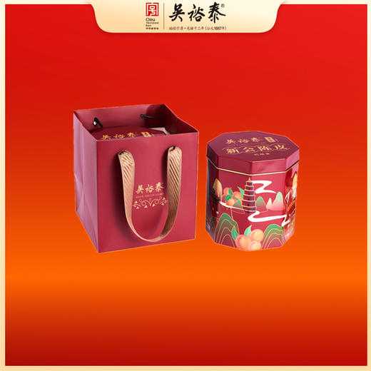 105g罐装新会陈皮 商品图0