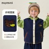 【90-140】【MQDmini】男女童秋冬款摇粒绒连帽外套 商品缩略图2