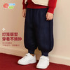 贝贝怡秋冬男童加绒长裤ZB4EK030 商品缩略图0