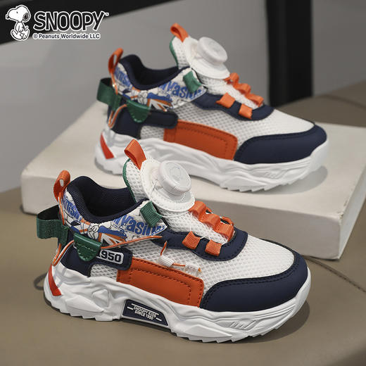 【史努比】童鞋儿童运动鞋旋钮扣跑步鞋秋季透气女老爹鞋28-39★ 商品图0