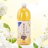 三得利无糖茉莉乌龙茶饮料 1.25L 商品缩略图4