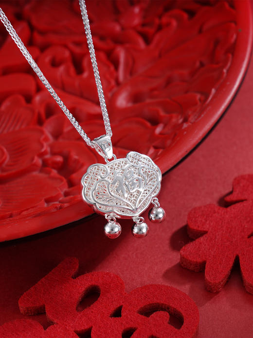 子佩集S990【爱心福】长命锁【CM4006-9】花丝套链项链2509 商品图3