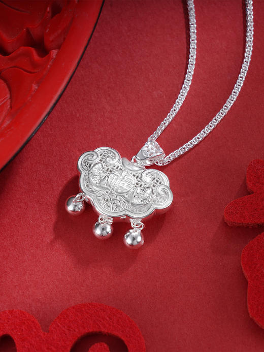 子佩集S990银【吉祥福】套链项链【CM4011-4】花丝双鱼福儿童长命锁2509 商品图1