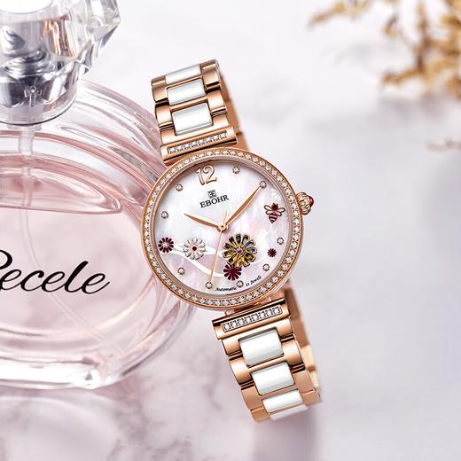 EBOHR依波表蝶恋花系列手表官方自动机械表简约气质女表3629 商品图2