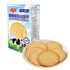 【超市】Aji草原鲜乳大饼干180g