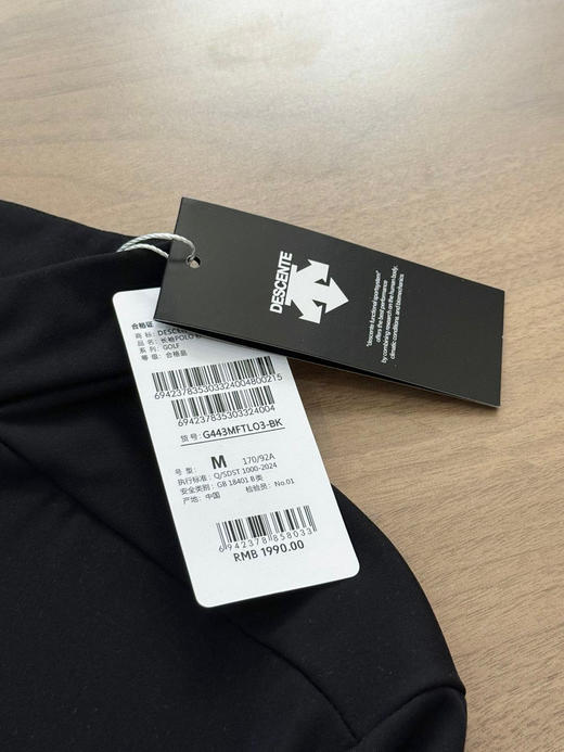 原单正品 DESCENTEGOLF迪桑特高尔夫男士立领磨毛长袖POLO衫，
颜色: 黑色
尺码：MLXLXXL 商品图5
