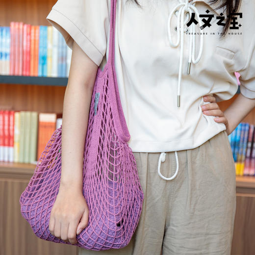 【人文之宝】鲁迅主题·大先生的毛线网兜（斜挂包） 商品图2