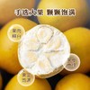 神果物语 永福黄金罗汉果 果肉鲜白 果肉饱满 12枚*1盒 商品缩略图3