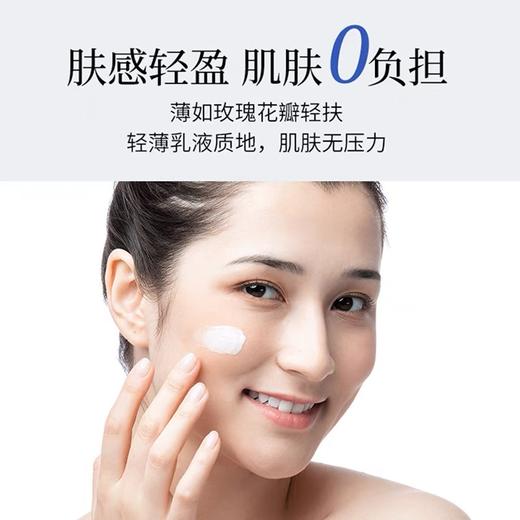 【限时特惠】干皮亲妈！日本DECORTEAG黛珂防晒霜60ml 经典版 多重保湿清爽 不油腻 防紫外线 SPF50/PA++++ 商品图3