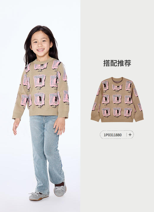 jnby   25年冬款  牛仔长裤  1P0E12110 商品图8