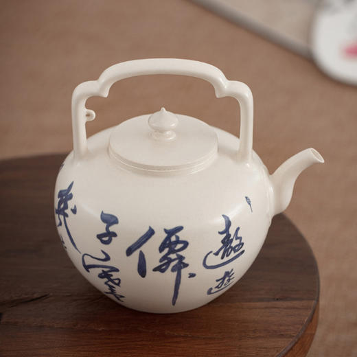 问鼎天石汤沸吴经提梁壶（敖游）1200ml 商品图1
