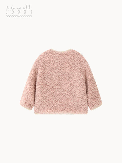 温暖粉色羊羔毛外套 商品图1