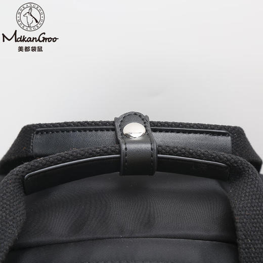 美都袋鼠青春时代男女休闲包时尚靓丽双肩背包 13英寸 商品图5