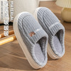 【2双装】情侣款居家棉拖鞋、秋冬新款拖鞋防滑棉鞋厚底保暖情侣棉鞋 商品缩略图2