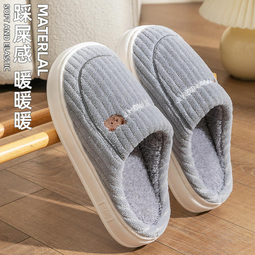【2双装】情侣款居家棉拖鞋、秋冬新款拖鞋防滑棉鞋厚底保暖情侣棉鞋 商品图2