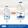 【快递到家-低温】天然桶装酸牛奶1KG*4 商品缩略图4