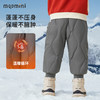 【MQDmini】【90-140】男童冬款羽绒裤 商品缩略图6