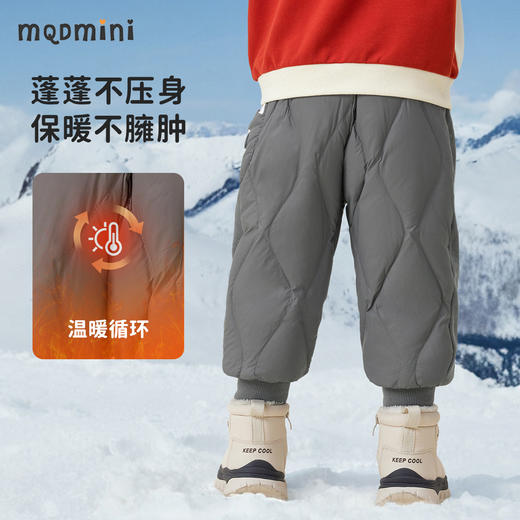 【MQDmini】【90-140】男童冬款羽绒裤 商品图6