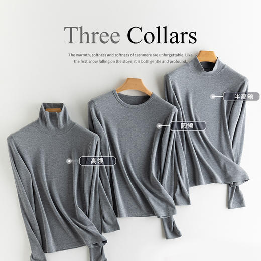 可机洗「珍珠羊绒」打底衫 | 简约而又不失质感，7色可选，搭配各种冬装外套都好看（爆仓！预售15天内发货） 商品图3