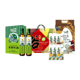 典选食用亚麻籽油礼盒500ml*4（胡麻油）+典选五常大米5Kg（原粮稻花香2号）+典选礼盒-谷养礼盒2010g 组合