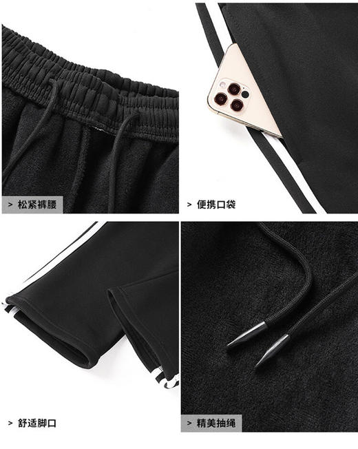 条纹立领套装男2025秋冬新款男士韩版休闲青年运动两件装可二开潮 商品图2