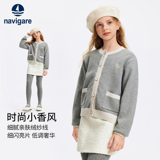 【120-165】【细闪亮片】【纳维凯尔】意大利小帆船女童针织衫毛衣 商品图2