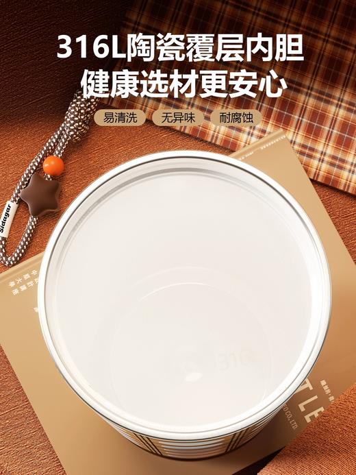 世大家新款陶瓷内胆吸管杯550ml    SY 商品图6