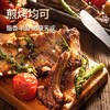西鲜记宁夏盐池滩羊原切去脊羔羊排净重1.5斤附烧烤料清真带骨羊排羊肉 商品缩略图2