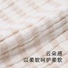 英氏护肚围婴儿宝宝新生儿防着凉肚兜护肚子神器儿童YMGWJ0P273A  YMGWJ0P272A YMGWJ0P270A YMGWJ0P271A 商品缩略图1